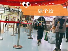 -重庆际华园室内极限运动中心