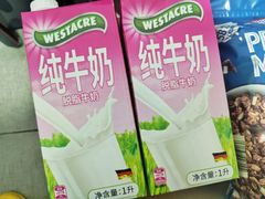 WESTACRE脱脂牛奶-ALDI奥乐齐超市(杨浦延吉店)
