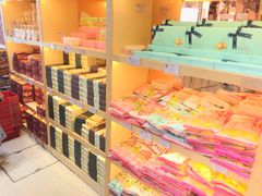 -钜记手信(兴华楼店)
