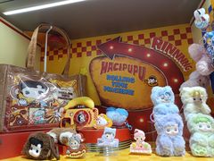 -泡泡玛特POPMART(石景山万达店)