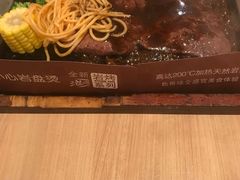 -必胜客(百联又一城店)