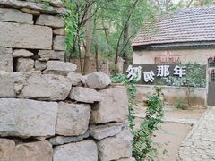 -井塘古村
