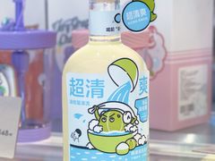 -喜茶(广州北京路惠福东店)