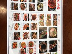 -庆合府重庆大排档(紫都城店)