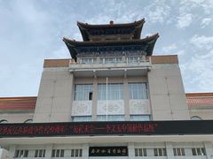 -齐齐哈尔市博物馆