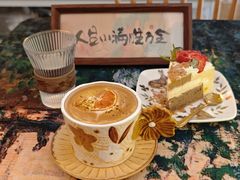 -昼夜咖啡馆