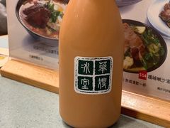 -华嫂冰室(尖沙咀店)