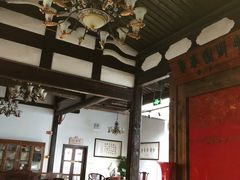 -聚春园驿馆(福州三坊七巷店)