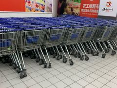 -农工商超市(金沙江路店)