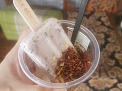 -眞宗·椰汁是大王(小娄巷店)