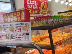 -味多美蛋糕(安定门店)