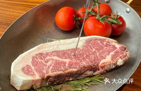 US Prime Dry-Aged Bone-In Ribeye Steak