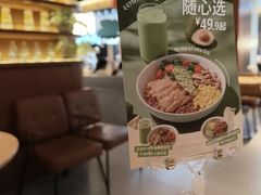 -乐凯撒披萨(正佳广场店)