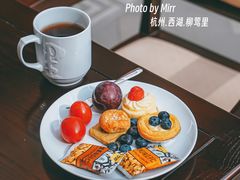 -杭州西湖柳莺里酒店
