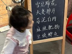 -牛王庙(龙华花园店)