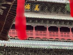 -报恩寺(平武县)