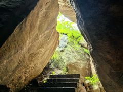 -秦岭终南山世界地质公园翠华山景区