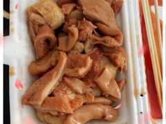 -细妹五香牛杂(步行街店)