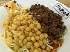 -花市豌杂面(民生路店)