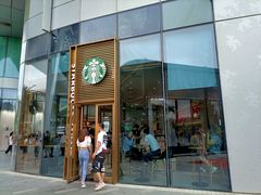 门面-星巴克(三亚海棠湾国际免税城店)