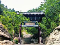 -佛慧山