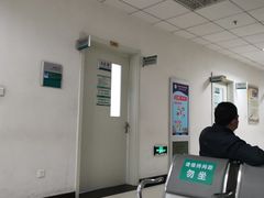 -中国中医科学院望京医院(院本部)