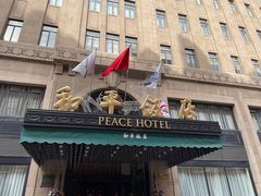 -南京路步行街