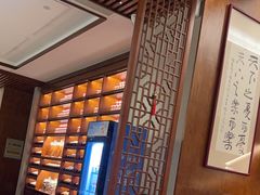 -明州小宴(文化广场店)