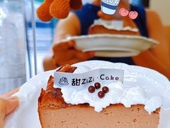 -万科·金域蓝湾