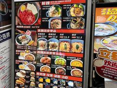 -魏家凉皮(梨园店)