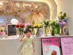 -晶雅花园西餐厅(南京首店)