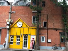 -W CAFE(甜爱路店)