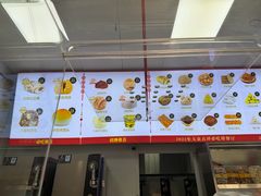 -宫门口馒头铺(创始人总店)