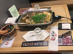 -鱼酷活鱼烤鱼(梅江印象城店)