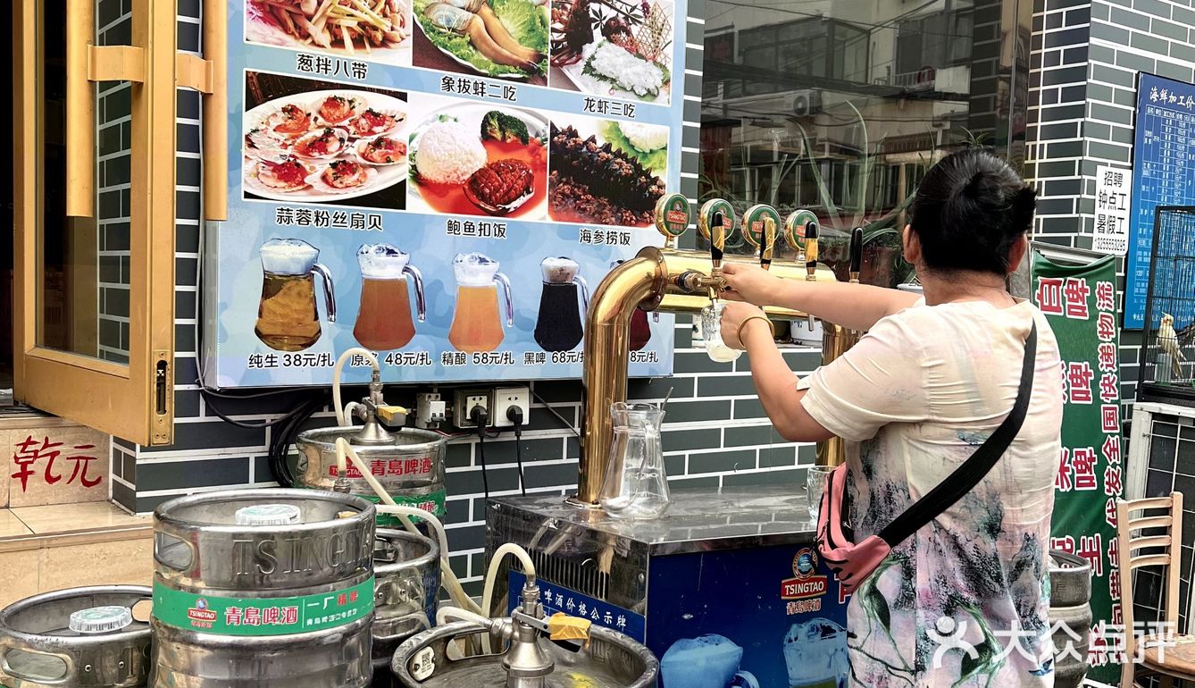 平价好吃的杨阳啤酒鱼屋，我爱了[加油]