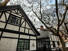 -一尺花园(安和花园店)