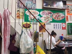 -凤城康记饭店