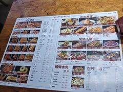-老杨太太烧烤(文化广场店)