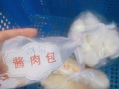 -袁大头包子(光华路店)