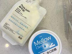 -白色日记·手作酸奶(麦凯乐店)