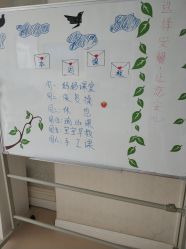 -安馨月子会所(旗舰店)
