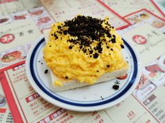 -華人 華星冰室(氹仔 店)
