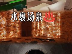 -浅深(世茂滨江精品店)