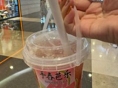 -雾鲜(KKMALL店)