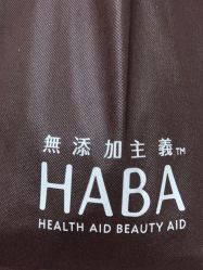 -Oasis Beauty水磨坊科技美肤中心