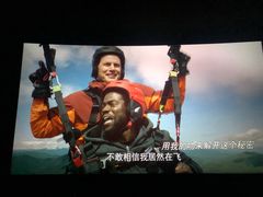 -万达广场(福州金融街店)