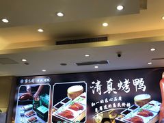 -紫光园(劲松店)