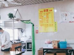 -北路拉面馆(洪湖里店)
