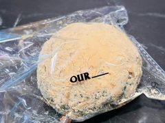 -OUR Bakery(中海环宇荟店)