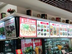 -老海陵·泰州菜(图书馆店)